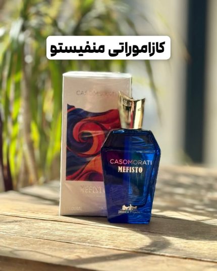 ادکلن